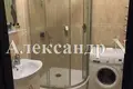 Apartamento 2 habitaciones 54 m² Sievierodonetsk, Ucrania