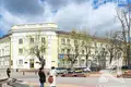 Квартира 2 комнаты 45 м² Брест, Беларусь