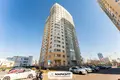 Gewerbefläche 59 m² Minsk, Weißrussland