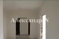 Apartamento 3 habitaciones 87 m² Odessa, Ucrania