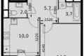 Квартира 1 комната 38 м² Развилка, Россия