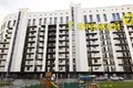 Appartement 2 chambres 48 m² Minsk, Bélarus
