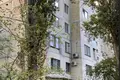 Apartamento 5 habitaciones 129 m² Odesa, Ucrania