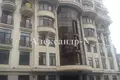 Apartamento 4 habitaciones 141 m² Odessa, Ucrania