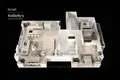Apartamento 4 habitaciones 111 m² Israel, Israel