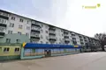 Apartamento 2 habitaciones 44 m² Saligorsk, Belarús