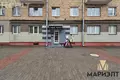 Tienda 8 m² en Minsk, Bielorrusia