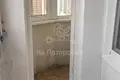 Квартира 2 комнаты 58 м² городской округ Домодедово, Россия