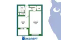 Квартира 1 комната 36 м² Минск, Беларусь