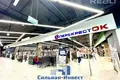 Tienda 54 m² en Minsk, Bielorrusia