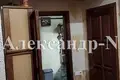 Apartamento 2 habitaciones 52 m² Odessa, Ucrania