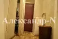 Apartamento 1 habitación 24 m² Odessa, Ucrania