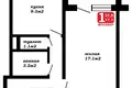 Квартира 1 комната 38 м² Минск, Беларусь