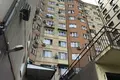 Appartement 2 chambres 45 m² Sotchi, Fédération de Russie