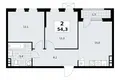 2 room apartment 54 m² South-Western Administrative Okrug, Russia