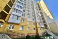 Apartamento 1 habitación 44 m² Vasilkovo, Rusia