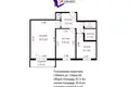 Квартира 2 комнаты 41 м² Минск, Беларусь