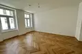 Appartement 3 chambres 69 m² Vienne, Autriche
