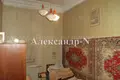 Apartamento 3 habitaciones 80 m² Sievierodonetsk, Ucrania