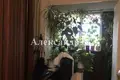 4 room apartment 75 m² Sievierodonetsk, Ukraine