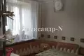 Apartamento 4 habitaciones 170 m² Odessa, Ucrania