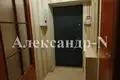 Wohnung 1 Zimmer 37 m² Odessa, Ukraine