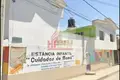 Дом 3 спальни 359 м² Chimalhuacan, Мексика