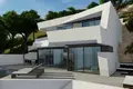 Willa 4 pokoi 489 m² Calp, Hiszpania