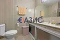 Appartement 2 chambres 90 m² Sveti Vlas, Bulgarie