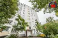 Квартира 4 комнаты 86 м² Слуцк, Беларусь