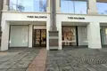 Pomieszczenie biurowe 254 m² Moskwa, Rosja