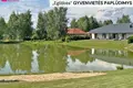 Działki  Wilno, Litwa