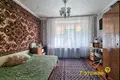 Wohnung 2 zimmer 44 m² Maladsetschna, Belarus