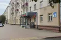 Appartement 3 chambres 81 m² Minsk, Bélarus