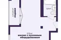 Appartement 1 chambre 32 m² Minsk, Bélarus