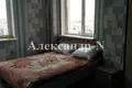 Appartement 3 chambres 82 m² Odessa, Ukraine