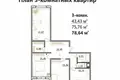 Квартира 3 комнаты 79 м² Прилуки, Беларусь