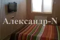 Appartement 2 chambres 95 m² Odessa, Ukraine