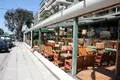 Commercial property 280 m² in Thessaloniki, Greece