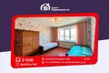 2 room apartment 51 m² Starobin, Belarus