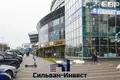 Nieruchomości komercyjne 501 m² Mińsk, Białoruś