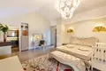 Appartement 3 chambres 186 m² Cannes, France