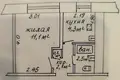 Квартира 1 комната 20 м² Гомель, Беларусь