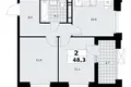 Apartamento 2 habitaciones 48 m² poselenie Sosenskoe, Rusia