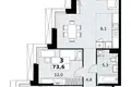 Appartement 3 chambres 74 m² Kommunarka, Russie