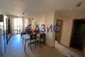 Квартира 3 комнаты 93 м² Святой Влас, Болгария