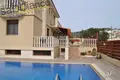 Room 4 rooms 295 m² Cyprus, Cyprus