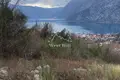 Land  Risan, Montenegro