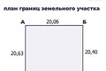 Dom 100 m² Papiarnianski siel ski Saviet, Białoruś