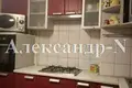 2 room apartment 51 m² Odessa, Ukraine